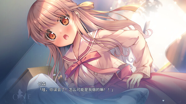 [Switch]ONE 辉之季节 重制版官方中文本体+1.0.2升补NSZ原版