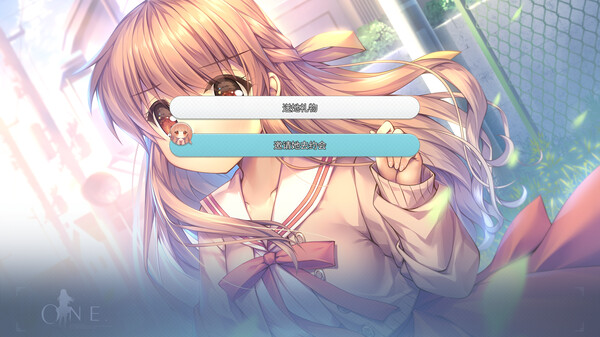 [Switch]ONE 辉之季节 重制版官方中文本体+1.0.2升补NSZ原版