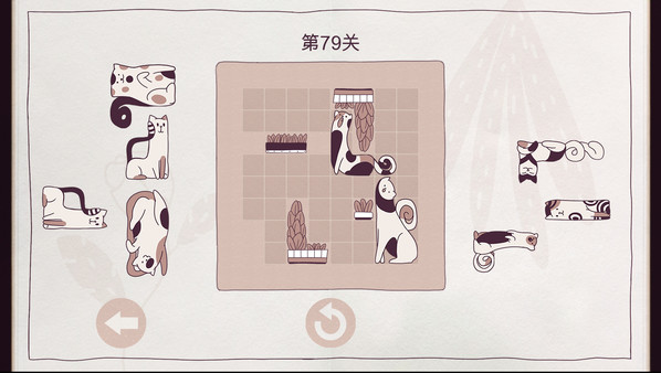 [Switch]井然有猫 Cats Organized Neatly官方中文本体+1.0.2升补NSZ原版