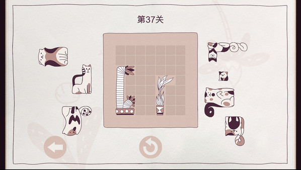 [Switch]井然有猫 Cats Organized Neatly官方中文本体+1.0.2升补NSZ原版