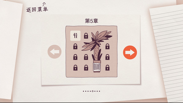 [Switch]井然有猫 Cats Organized Neatly官方中文本体+1.0.2升补NSZ原版