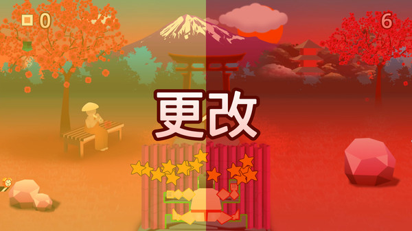 [Switch]相扑穿墙派对 Tetsumo Party