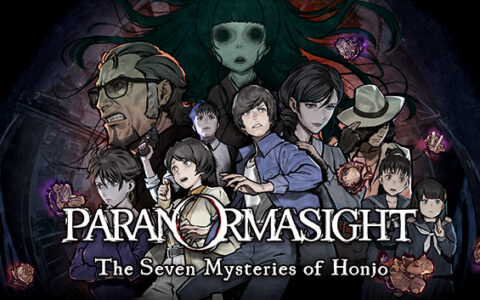 [Switch]灵视异闻 本所七大不可思议 PARANORMASIGHT