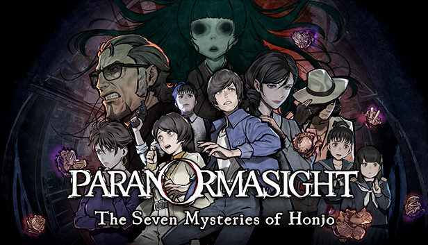 [Switch]灵视异闻 本所七大不可思议 PARANORMASIGHT