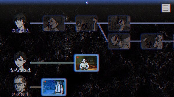 [Switch]灵视异闻 本所七大不可思议 PARANORMASIGHT