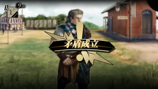 [Switch]双盲把戏 Death Trick: Double Blind
