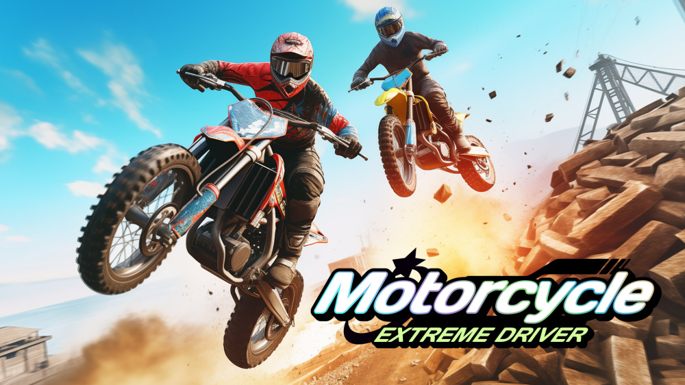 [Switch]极限摩托模拟器 Motorcycle Extreme Driver
