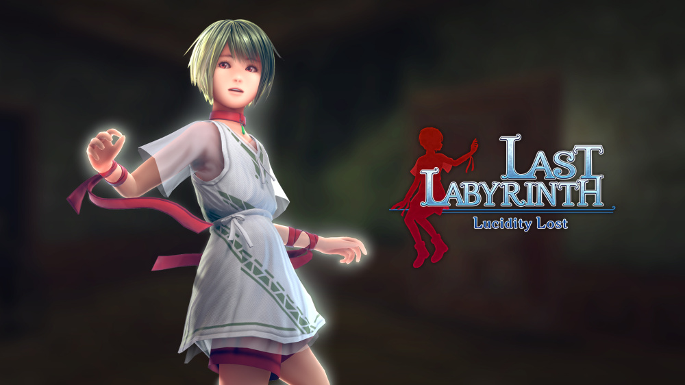 [Switch]最后的迷宫 Last Labyrinth -Lucidity Lost