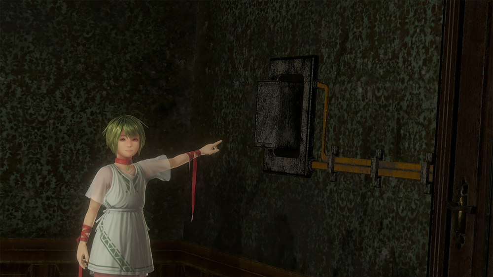 [Switch]最后的迷宫 Last Labyrinth -Lucidity Lost