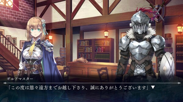 [Switch]哥布林杀手 另一个冒险 Gobloyin Slayer