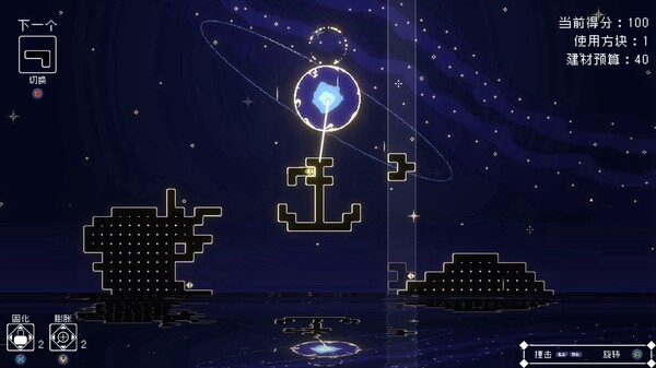 [Switch]灵魂桥接 Soul Link官方中文NSP原版