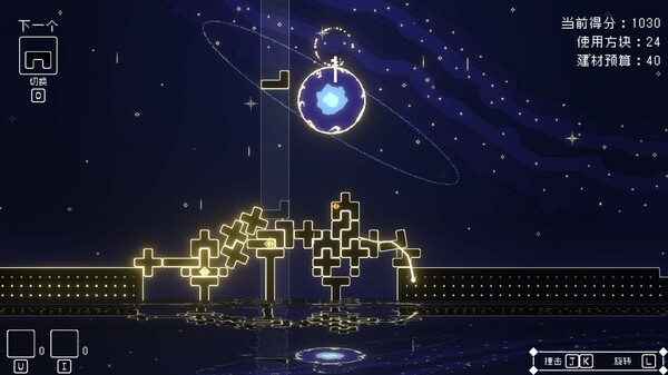 [Switch]灵魂桥接 Soul Link官方中文NSP原版