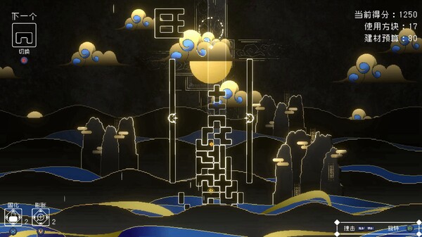 [Switch]灵魂桥接 Soul Link官方中文NSP原版