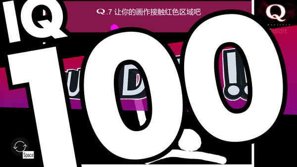 [Switch]Q 复刻版 Q REMASTERED官方中文本体+1.0.5升补NSZ原版