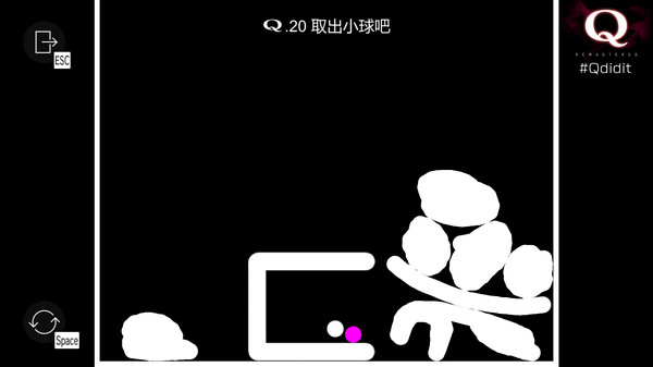 [Switch]Q 复刻版 Q REMASTERED官方中文本体+1.0.5升补NSZ原版