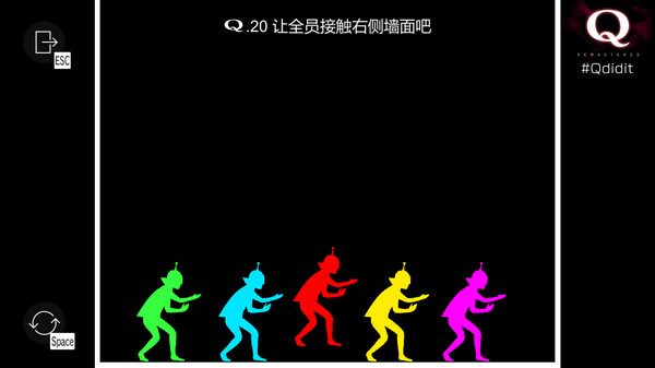 [Switch]Q 复刻版 Q REMASTERED官方中文本体+1.0.5升补NSZ原版
