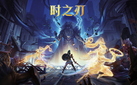 [Switch]时之刃官方中文本体+1.0.2升补NSP原版