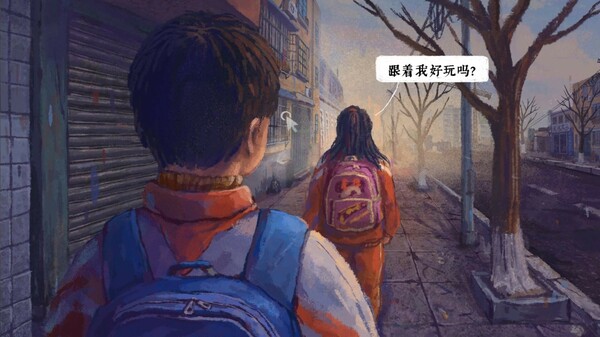 [Switch]完美的一天官方中文本体+1.0.6升补NSZ原版