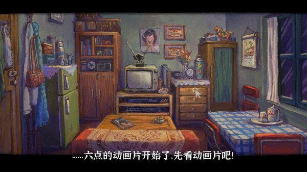 [Switch]完美的一天官方中文本体+1.0.6升补NSZ原版