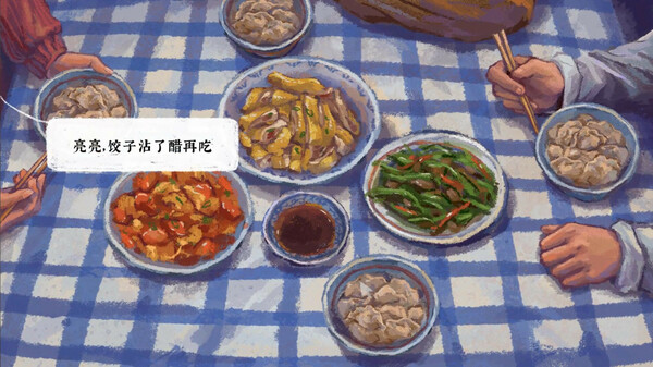 [Switch]完美的一天官方中文本体+1.0.6升补NSZ原版