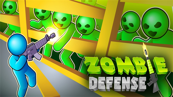 2x1_NSwitchDS_ZombieDefense_image1600w.jpg 2x1_NSwitchDS_ZombieDefense_image1600w.jpg