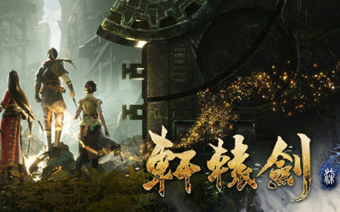 [Switch]轩辕剑7 Xuan Yuan Sword 7