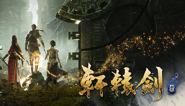 [Switch]轩辕剑7 Xuan Yuan Sword 7