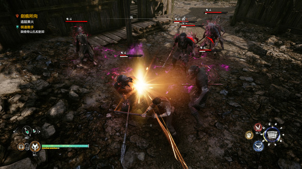 [Switch]轩辕剑7 Xuan Yuan Sword 7