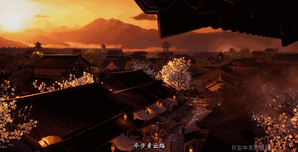 [Switch]轩辕剑7 Xuan Yuan Sword 7