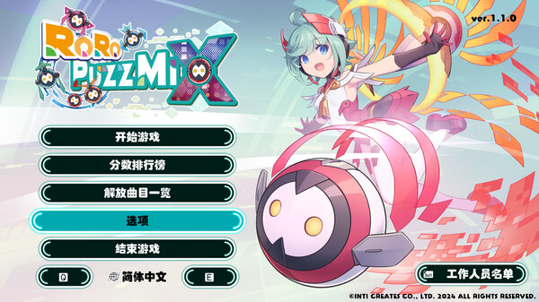 [Switch]RoRo PuzzMiX 落落谜可思 PuzzMiX