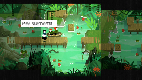 [Switch]纸间谜迹 Paper Trail