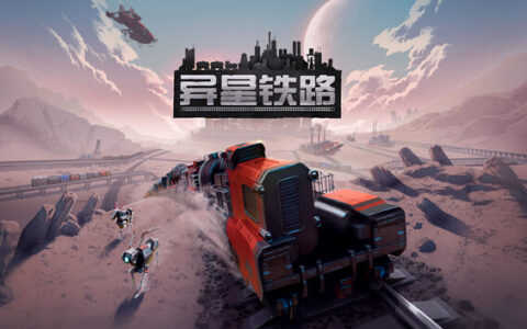 [Switch]铁道建设师 RAILGRADE