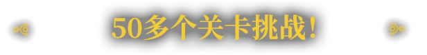 [Switch]铁道建设师 RAILGRADE