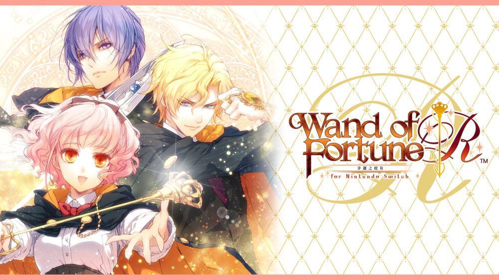 [Switch]幸运之杖R Wand of Fortune R