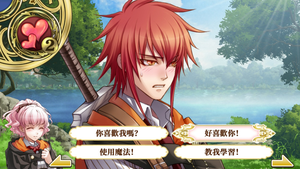 [Switch]幸运之杖R Wand of Fortune R