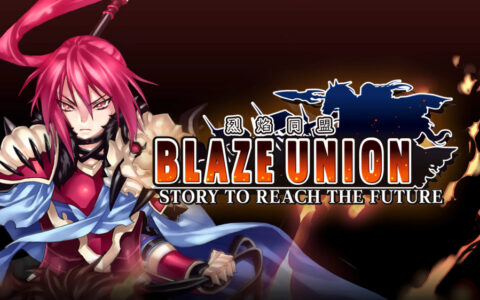 [Switch]烈焰同盟 STORY TO REACH THE FUTURE