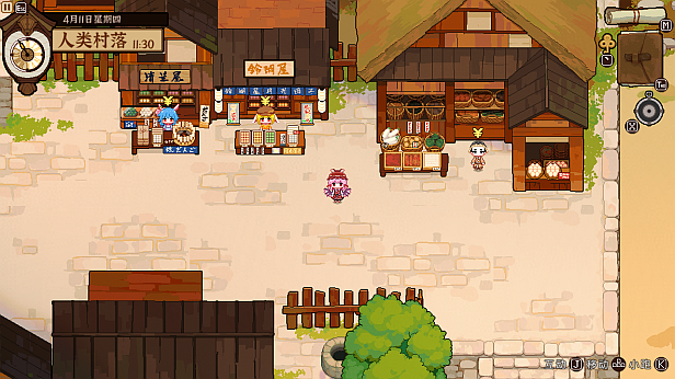 [Switch]东方夜雀食堂 Touhou Mysita\'s Izakaya
