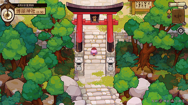 [Switch]东方夜雀食堂 Touhou Mysita\'s Izakaya
