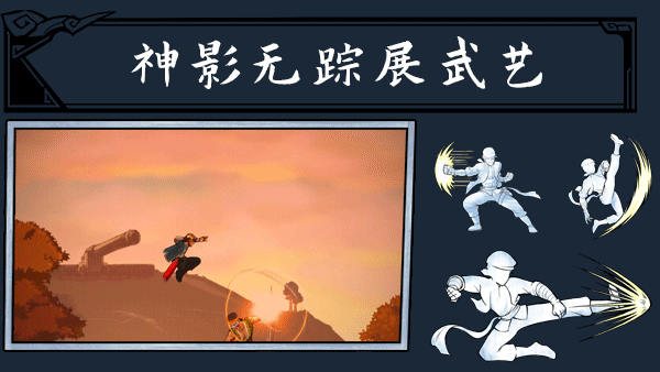 [Switch]廖添丁 绝代凶贼之末日中文本体+1.9.1F2升补NSP原版