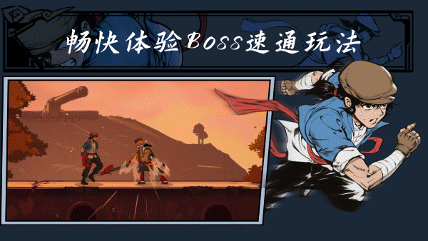 [Switch]廖添丁 绝代凶贼之末日中文本体+1.9.1F2升补NSP原版