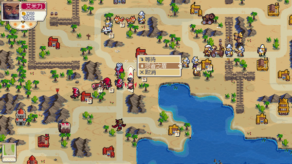[Switch]战律 Wargroove官方中文本体+2.1.9升补+1DLCNSZ原版