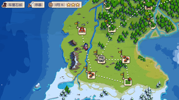 [Switch]战律 Wargroove官方中文本体+2.1.9升补+1DLCNSZ原版