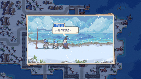 [Switch]战律 Wargroove官方中文本体+2.1.9升补+1DLCNSZ原版