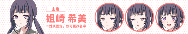 [Switch]我的超级现充生活官方中文本体+1.0.1-R2升补NSP原版