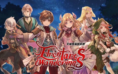 [Switch]艾伦塔罗斯奇历官方中文本体+1DLCNSZ原版三盘齐发