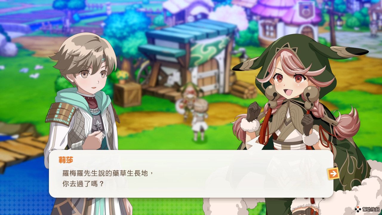 艾伦塔罗斯奇历