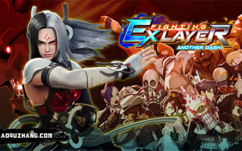 [Switch]格斗领域EX官方中文本体+2.3.2.1升补+1DLCNSZ原版