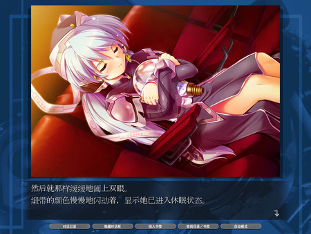 [Switch]planetarian～星之梦＆雪圏球～ planetarian The Reverie