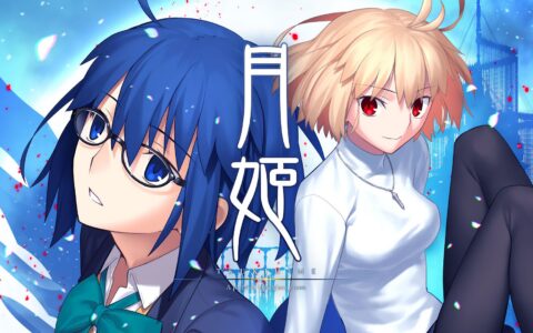 [Switch]月姬 重制版 A piece of blue glass moon