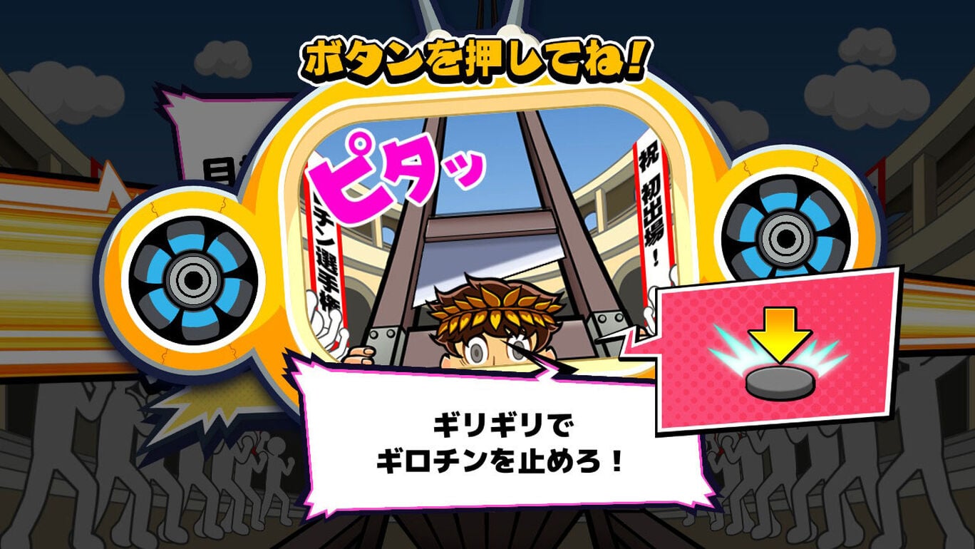 [Switch]吓到了游戏 Vivitter